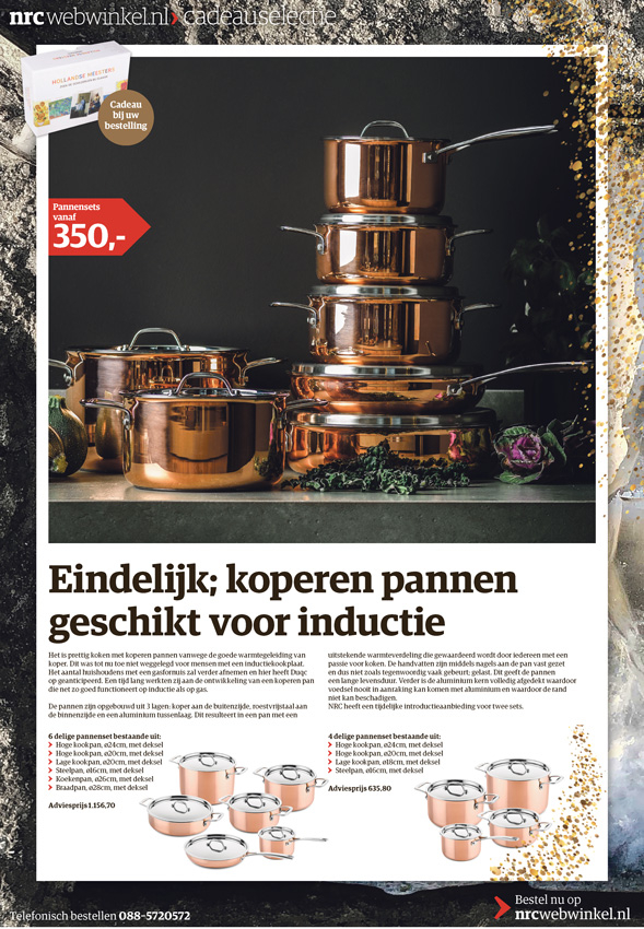 DUCQ in NRC